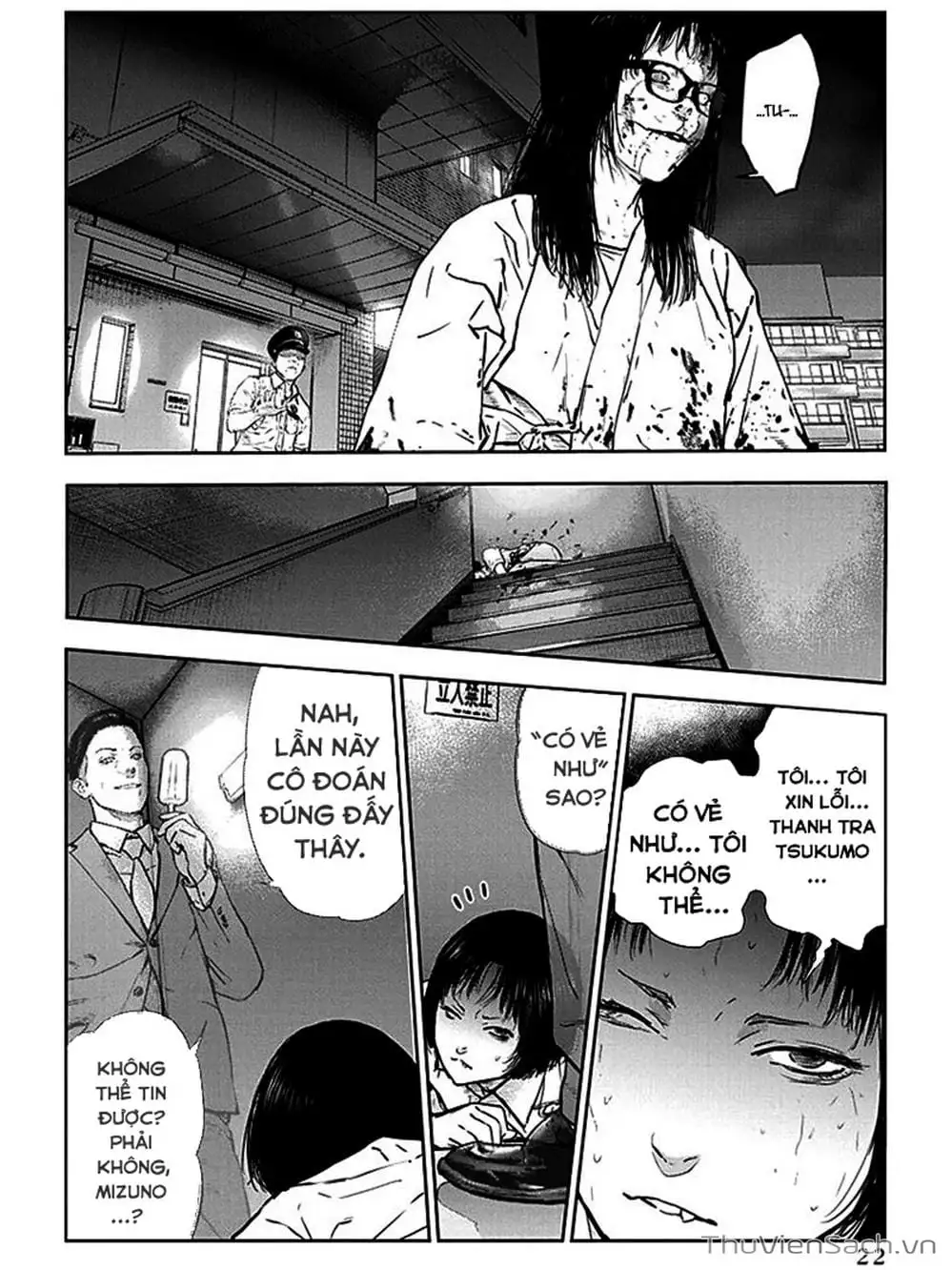 Chapter 38 - Image 18