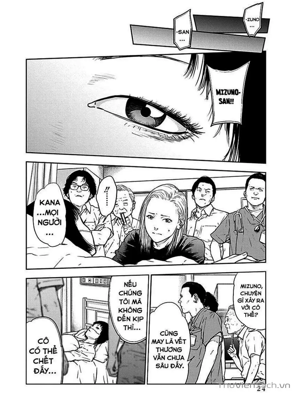Chapter 38 - Image 20