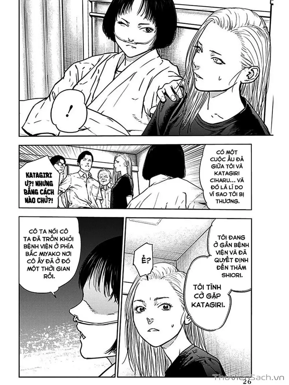 Chapter 38 - Image 22
