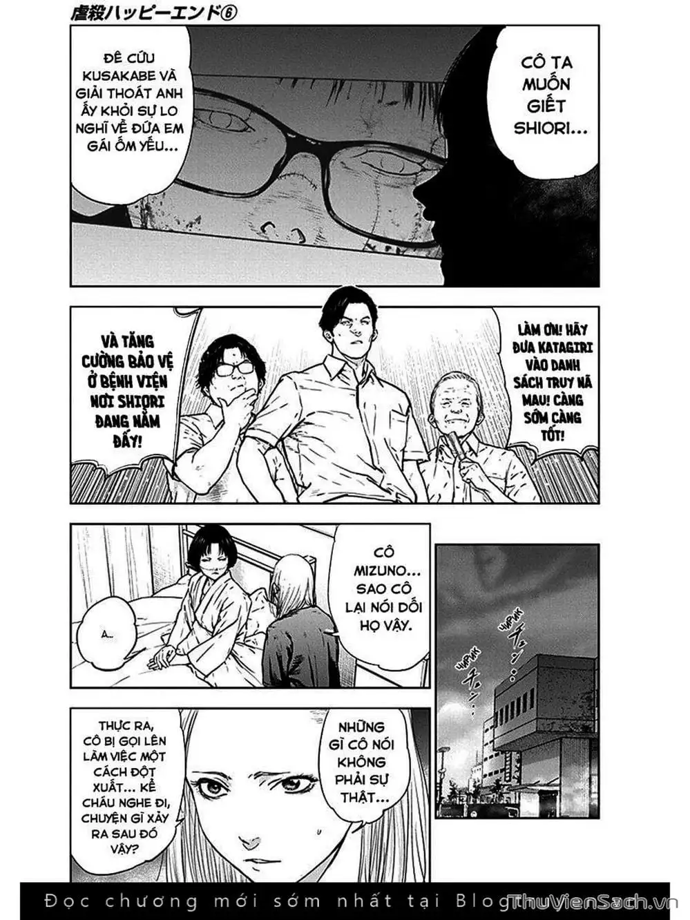 Chapter 38 - Image 23