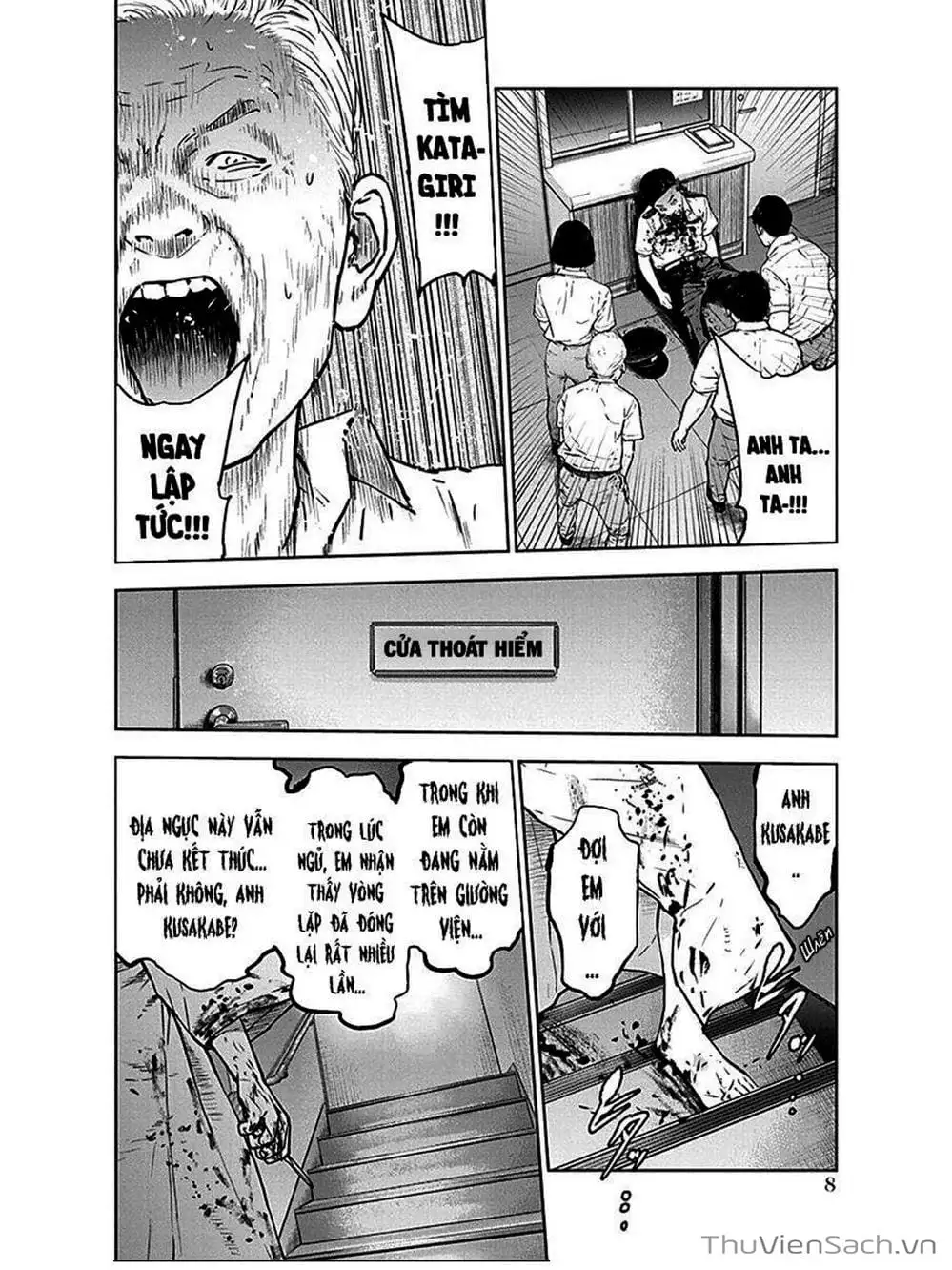 Chapter 38 - Image 4