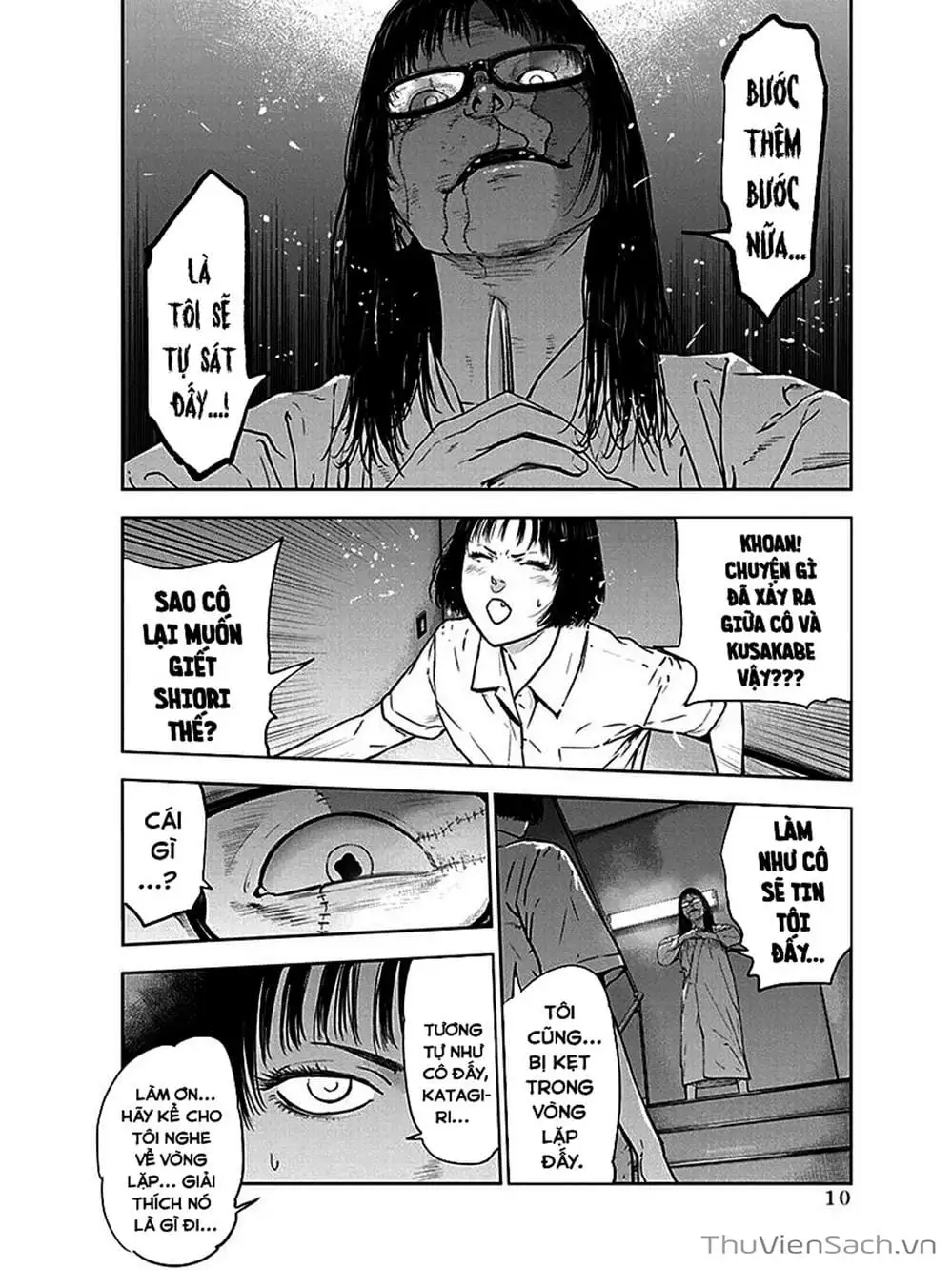 Chapter 38 - Image 6