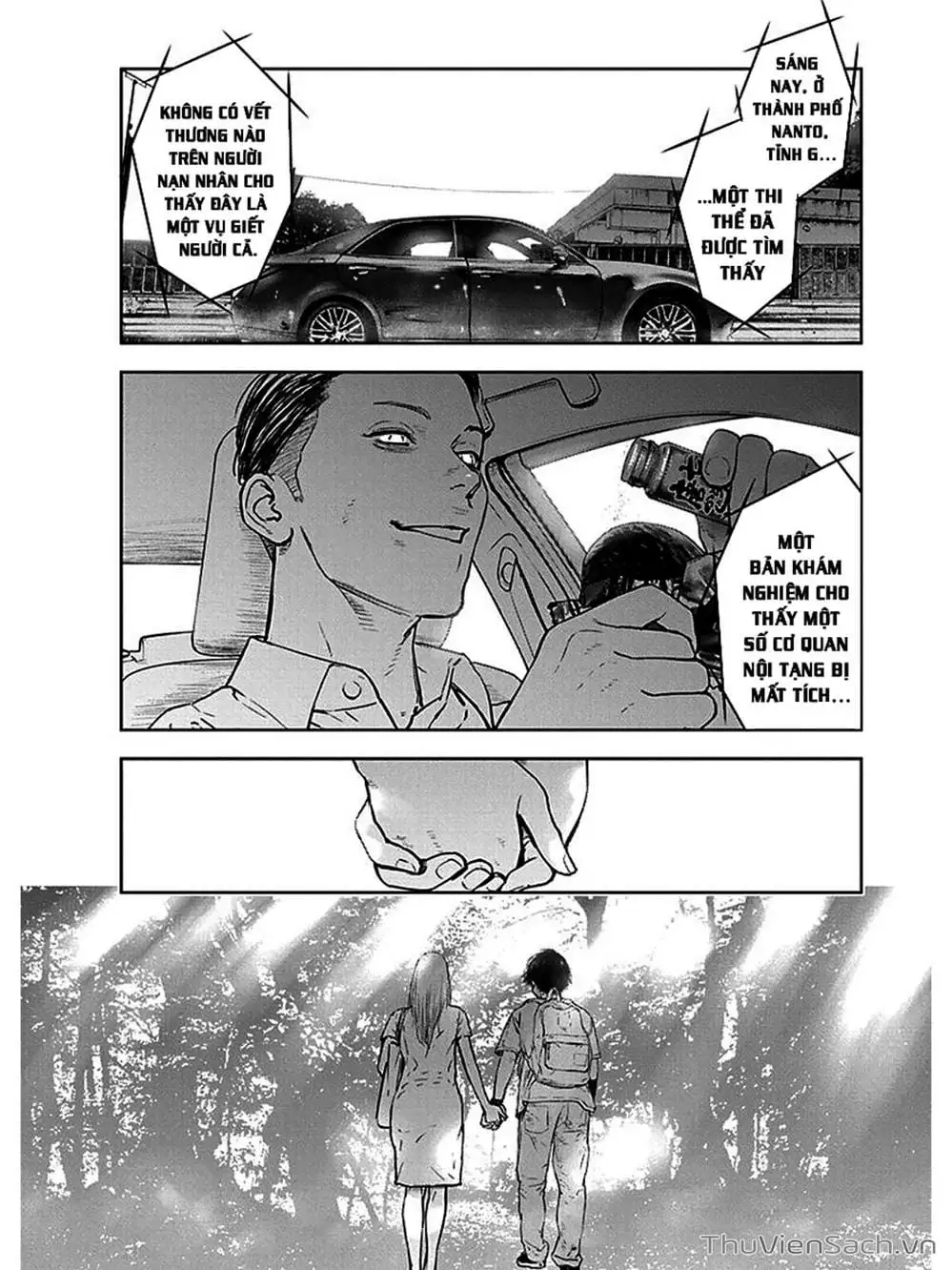 Chapter 39 - Image 1