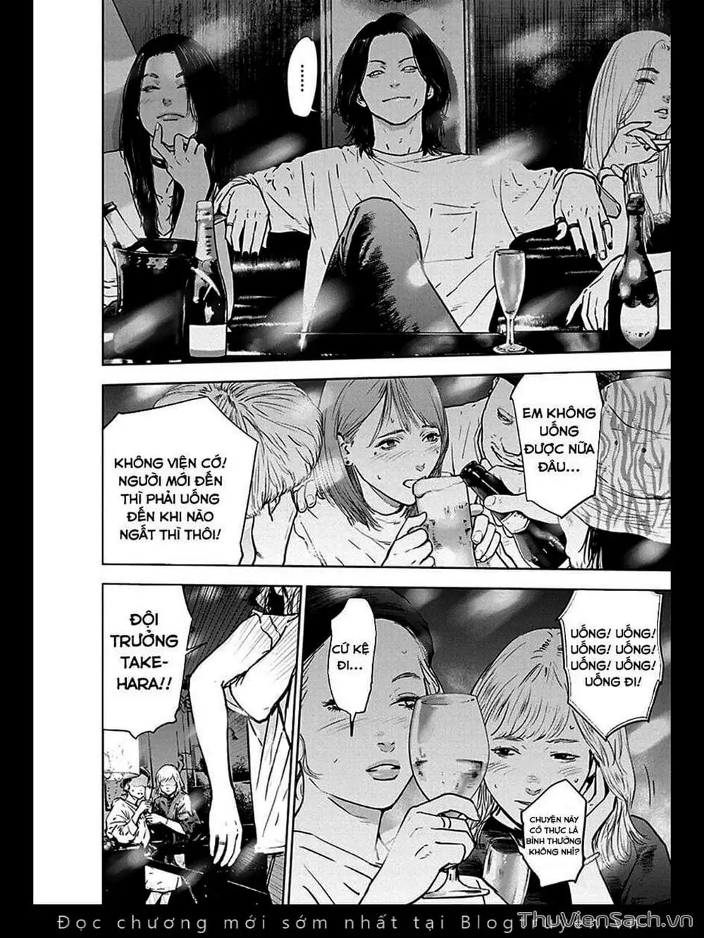 Chapter 39 - Image 12