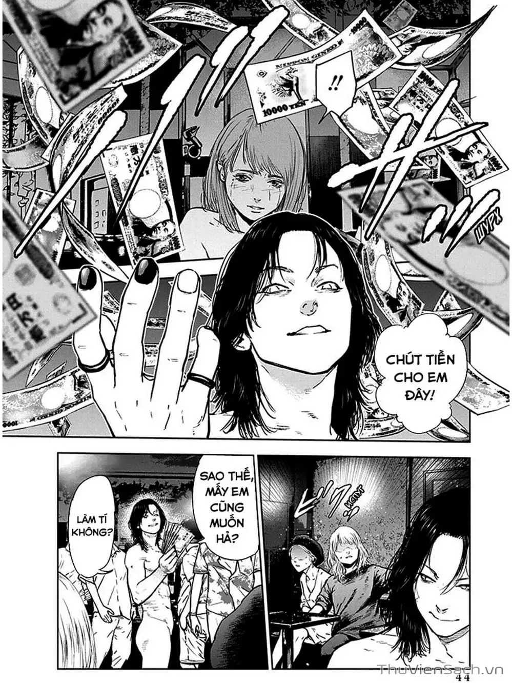 Chapter 39 - Image 16