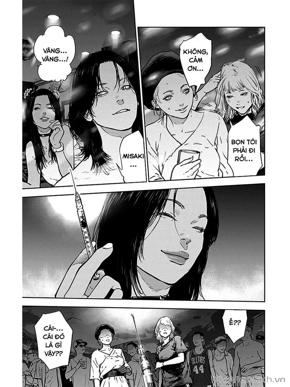 Chapter 39 - Image 17