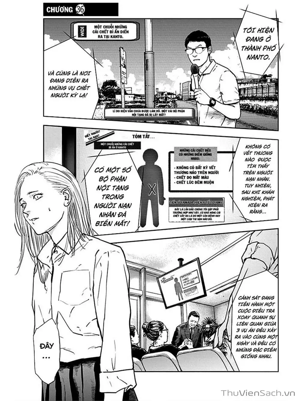 Chapter 39 - Image 3