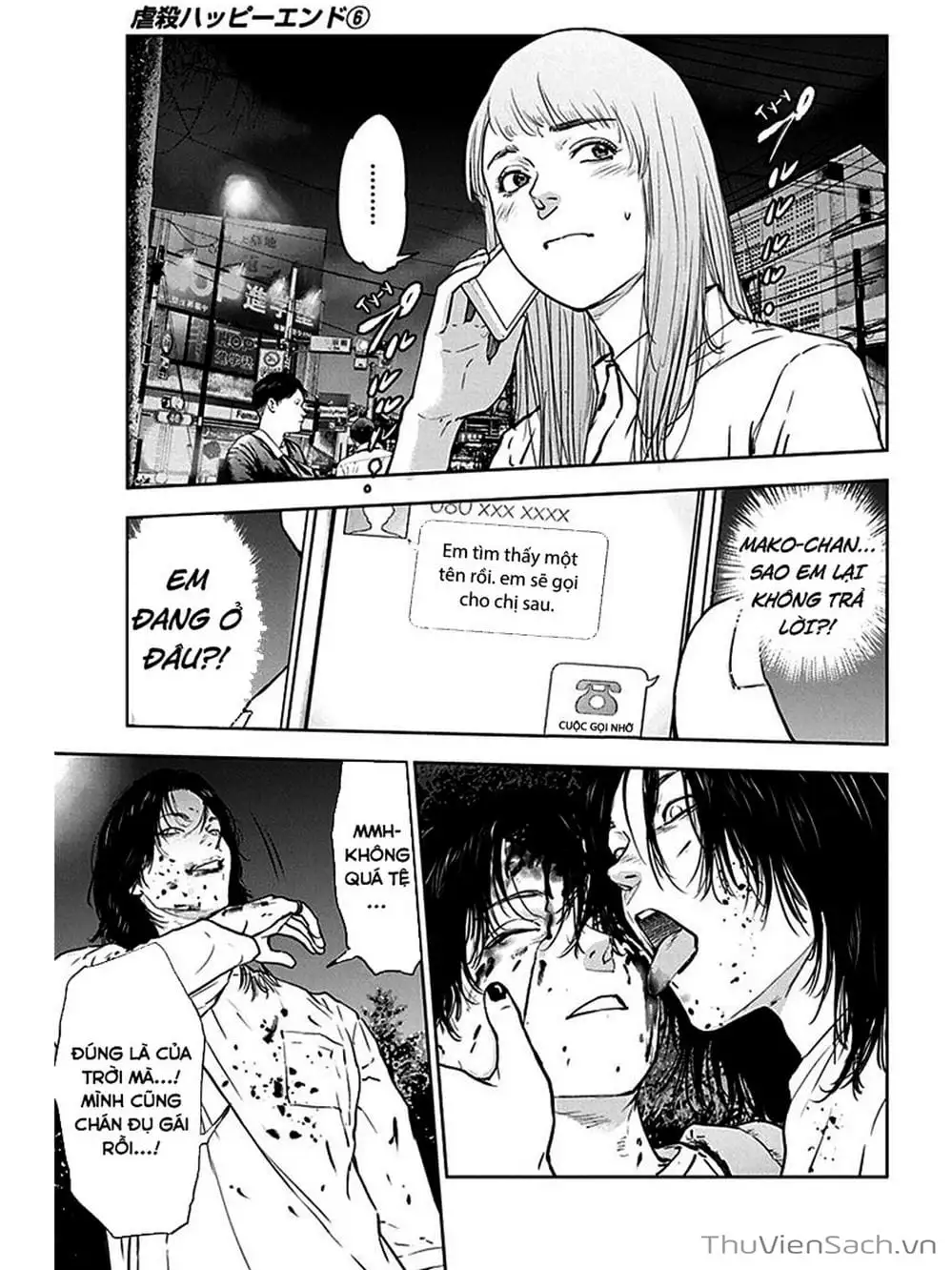 Chapter 39 - Image 25