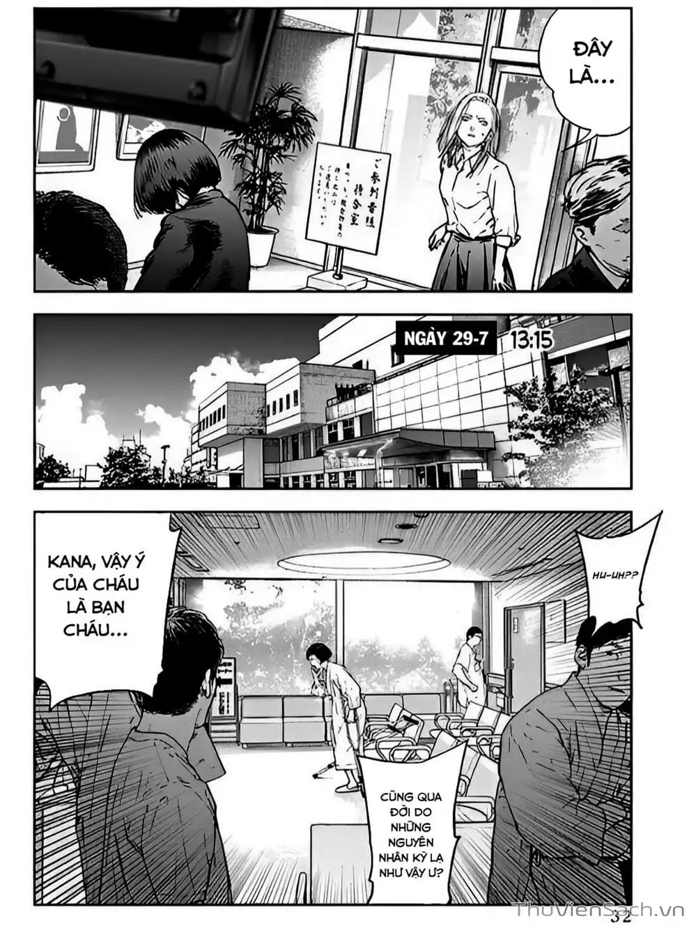 Chapter 39 - Image 4