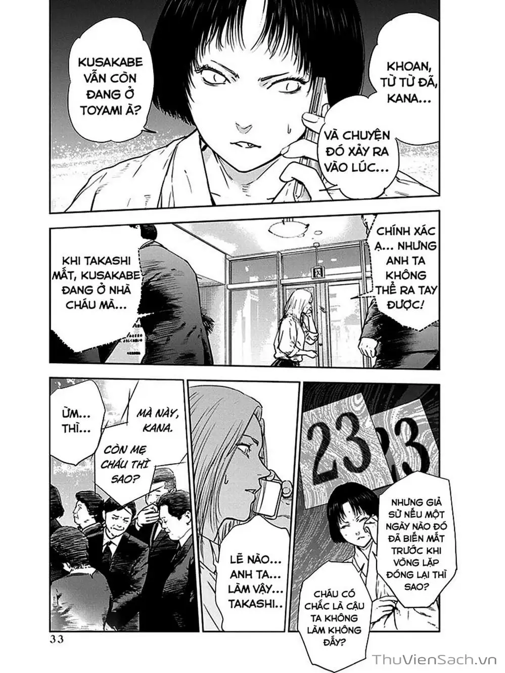 Chapter 39 - Image 5