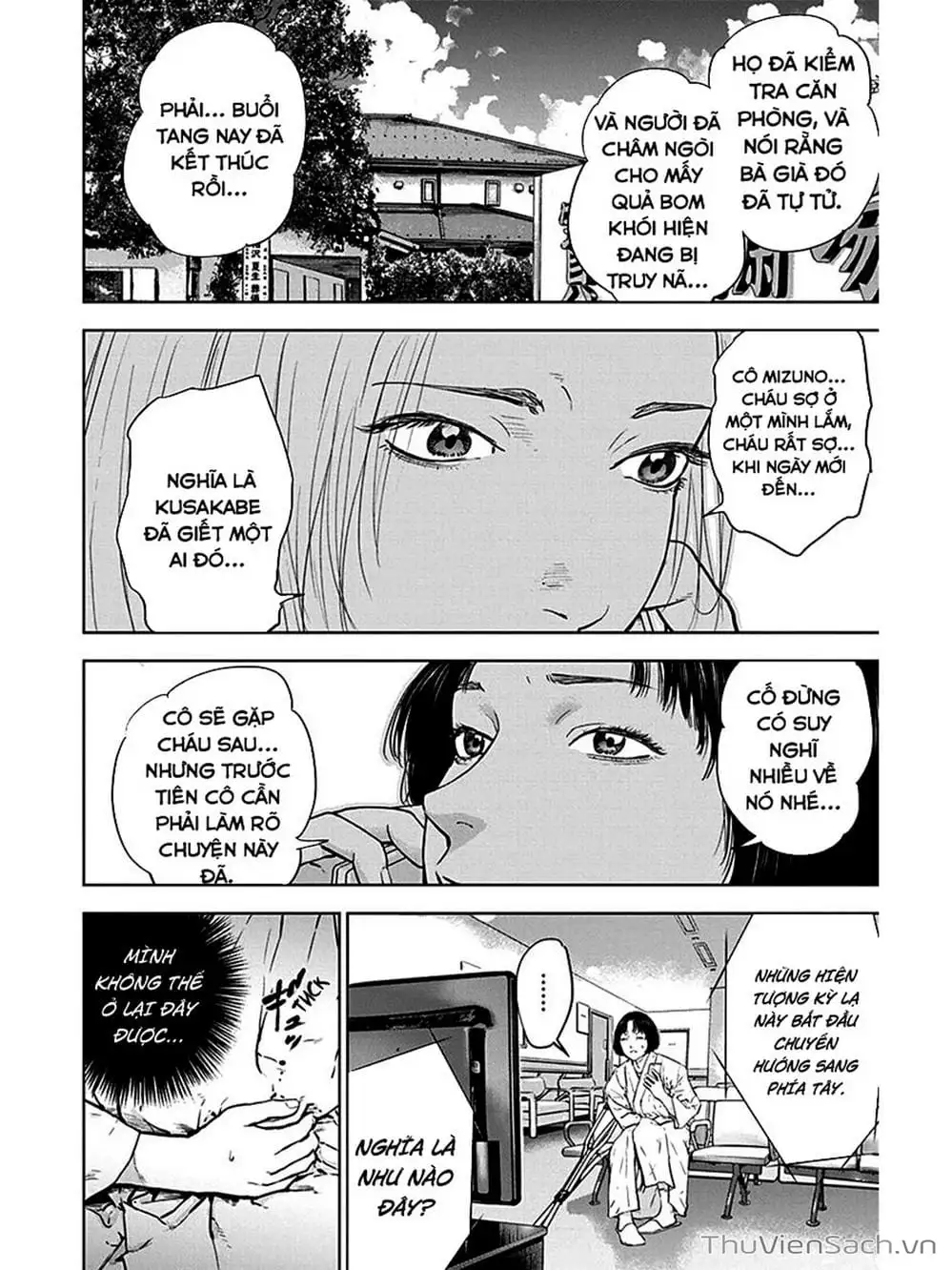 Chapter 39 - Image 6