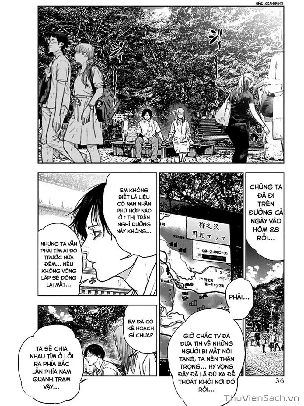 Chapter 39 - Image 8