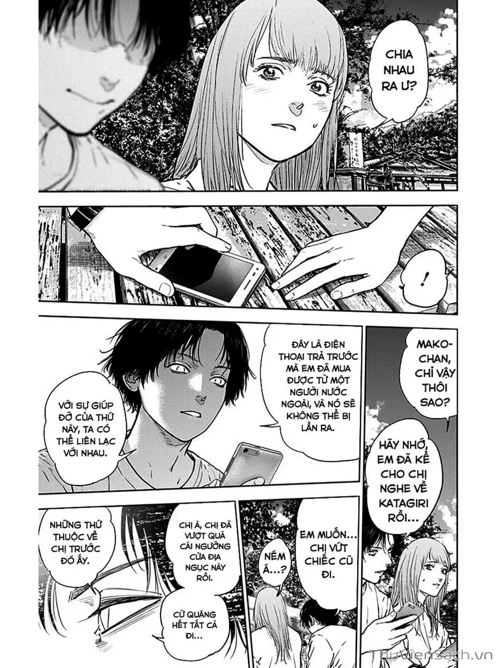 Chapter 39 - Image 9