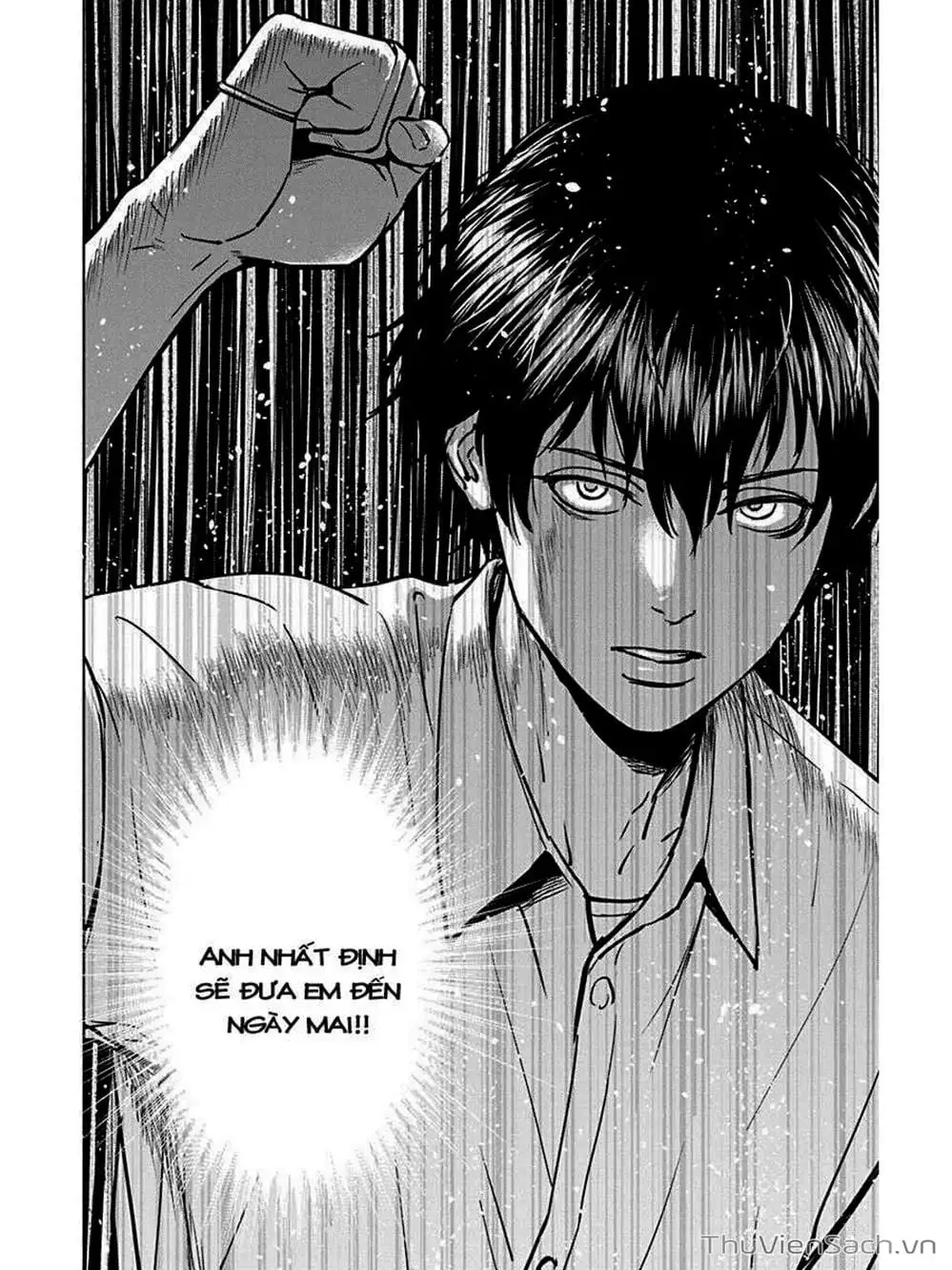 Chapter 4 - Image 1