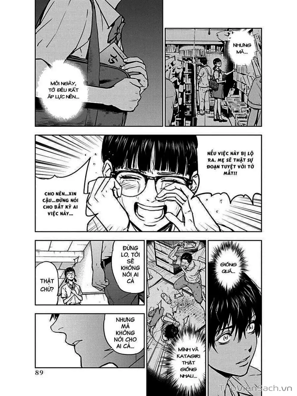 Chapter 4 - Image 12