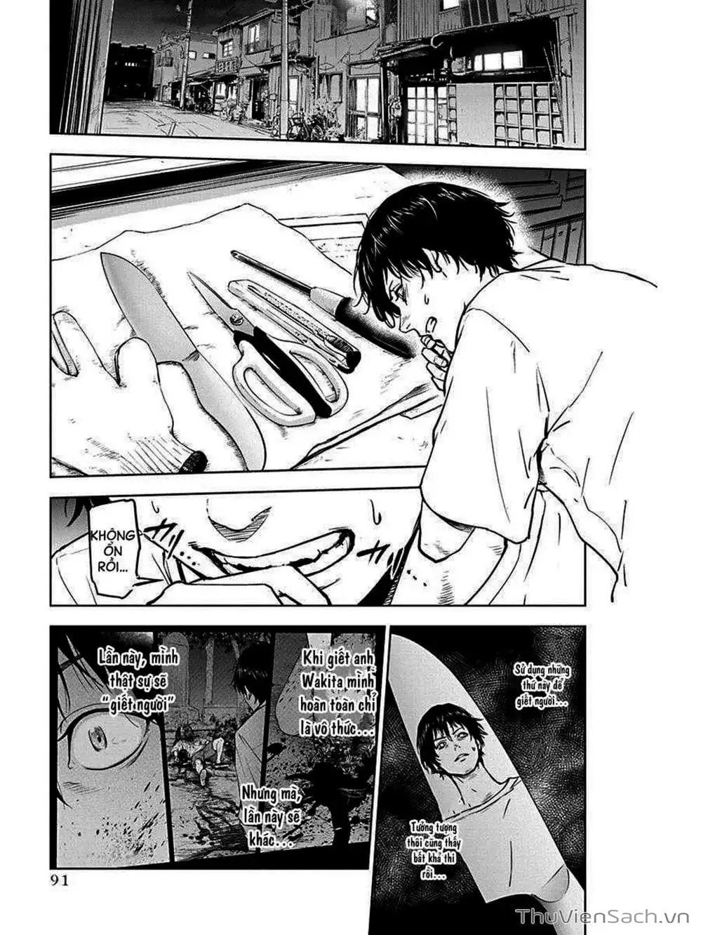 Chapter 4 - Image 14