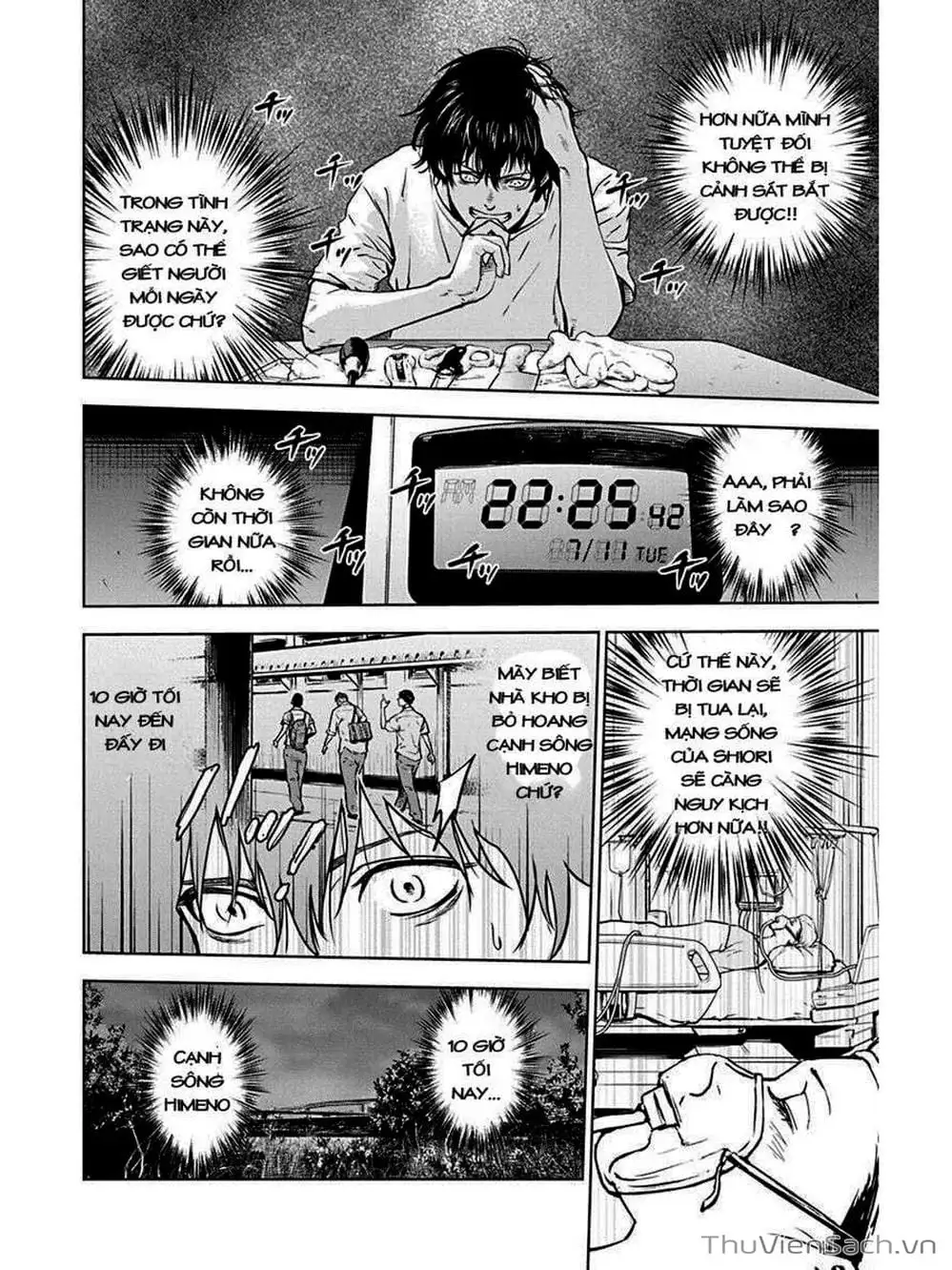 Chapter 4 - Image 15