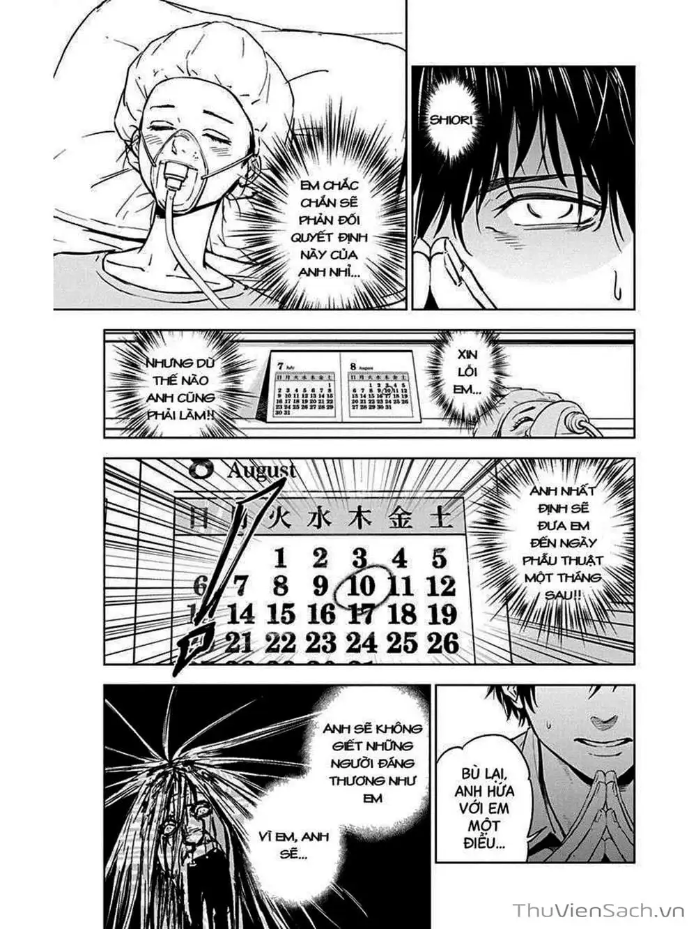 Chapter 4 - Image 4