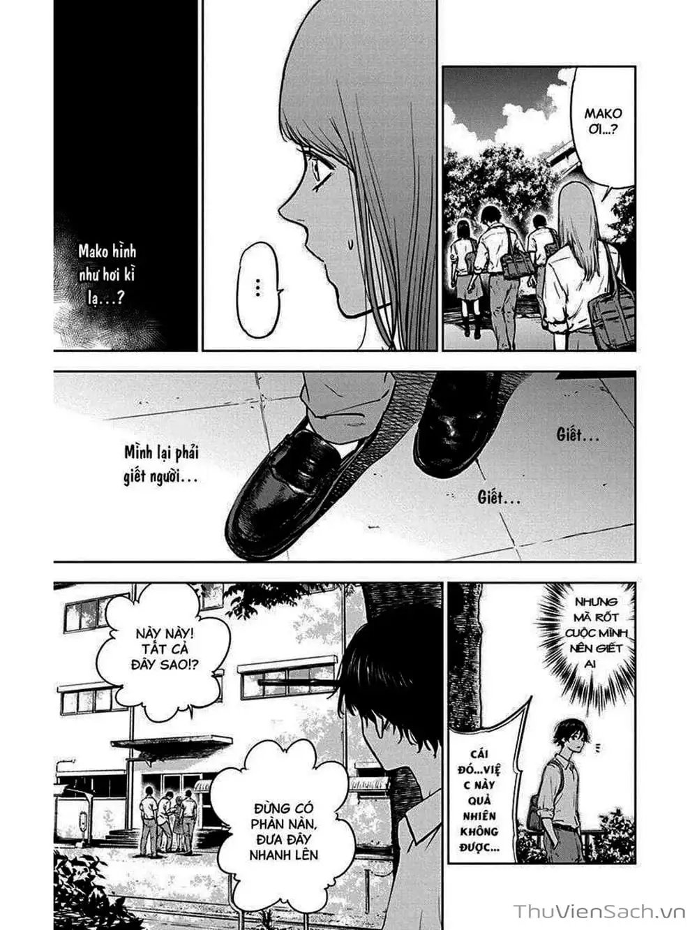 Chapter 4 - Image 6