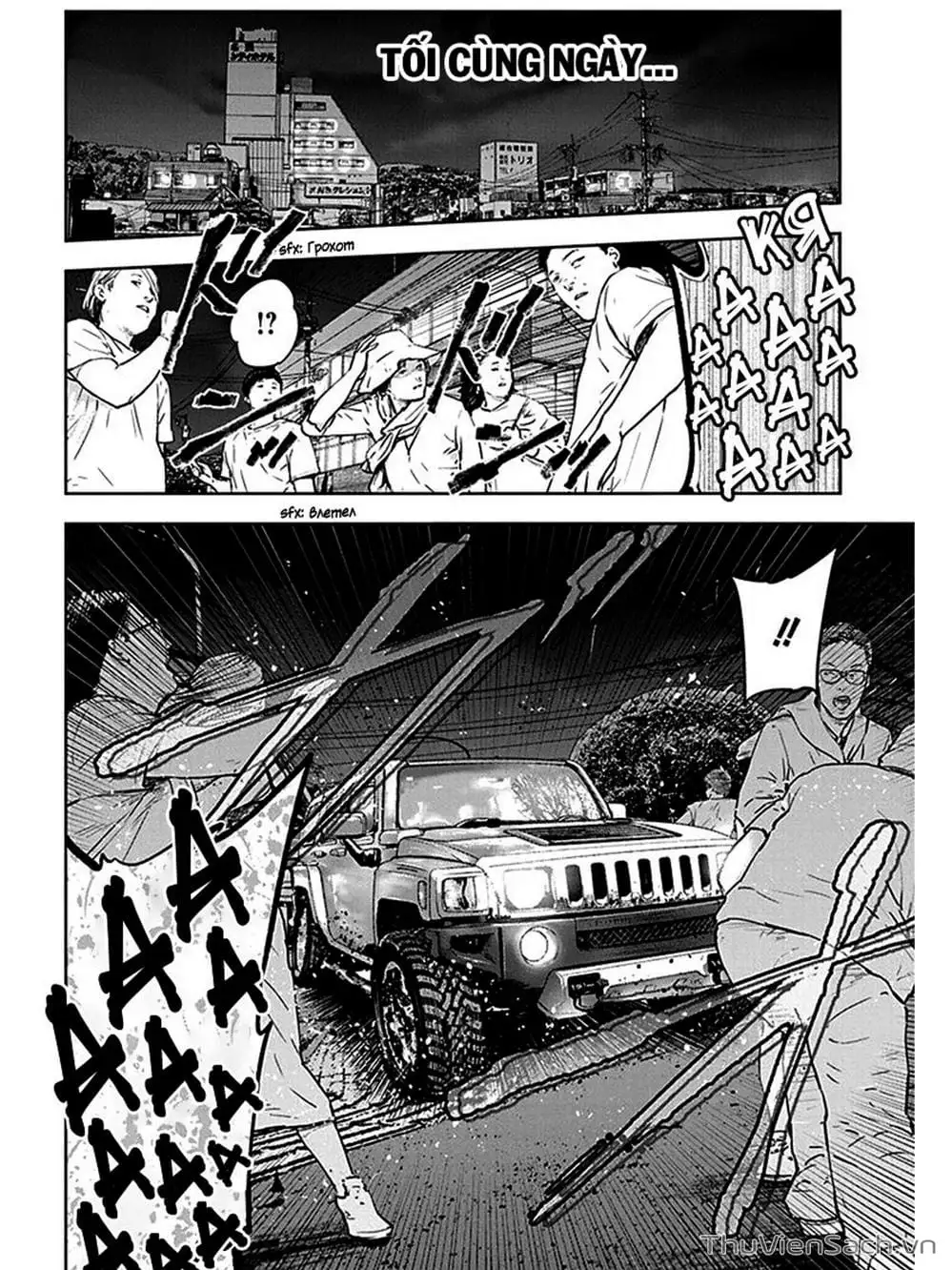 Chapter 40 - Image 15