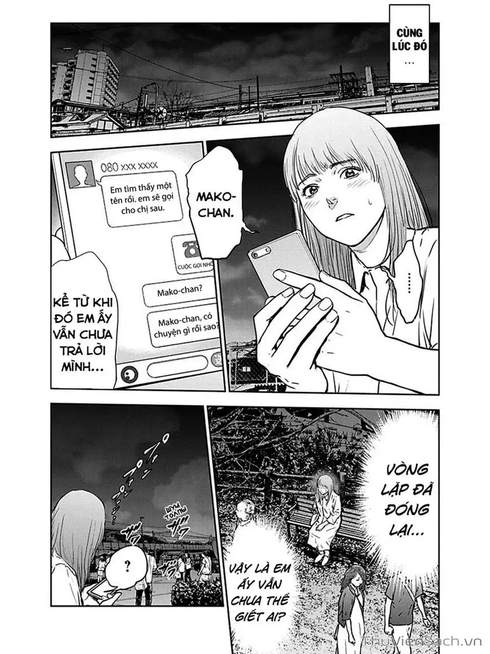 Chapter 40 - Image 21