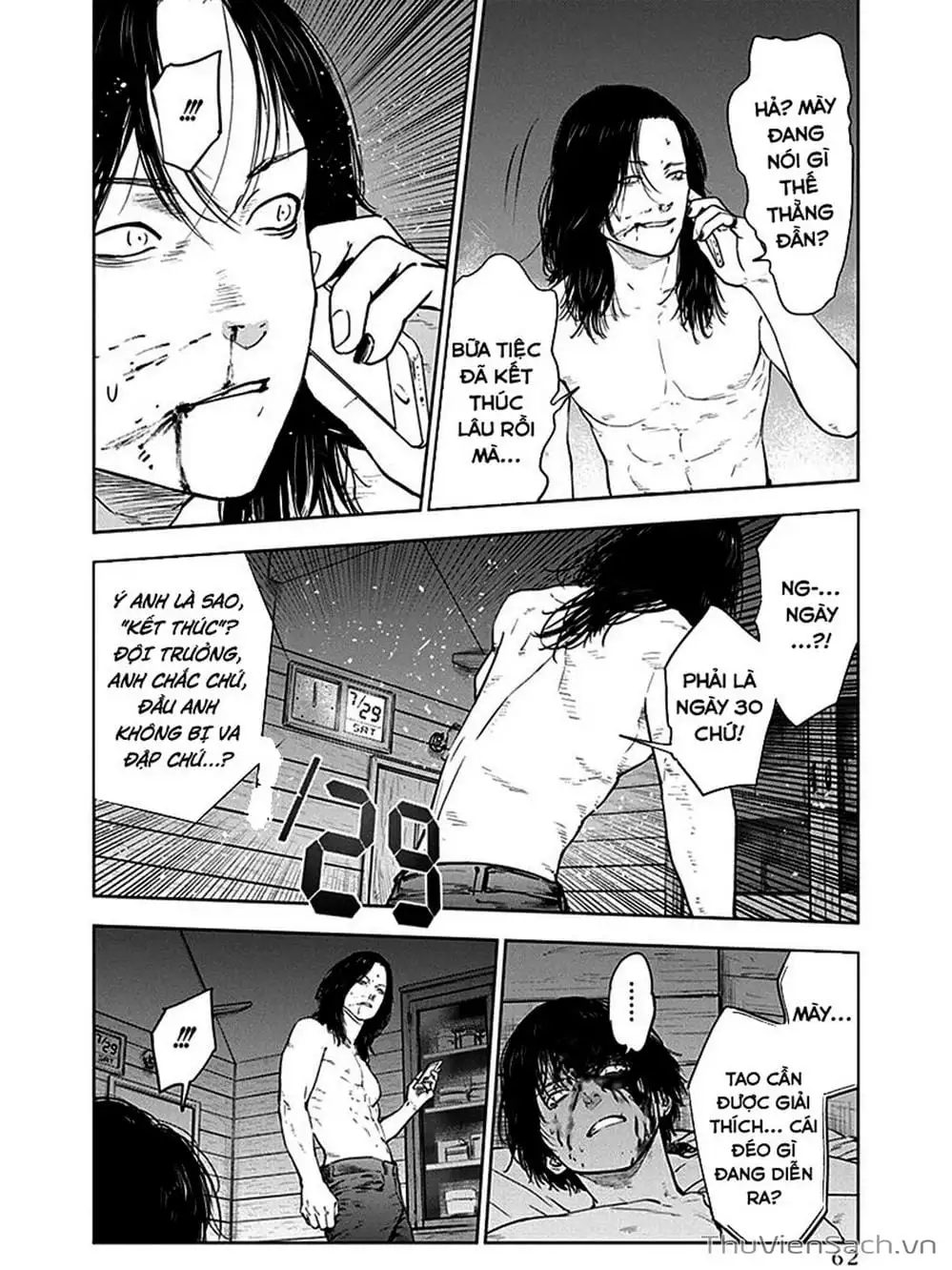 Chapter 40 - Image 9