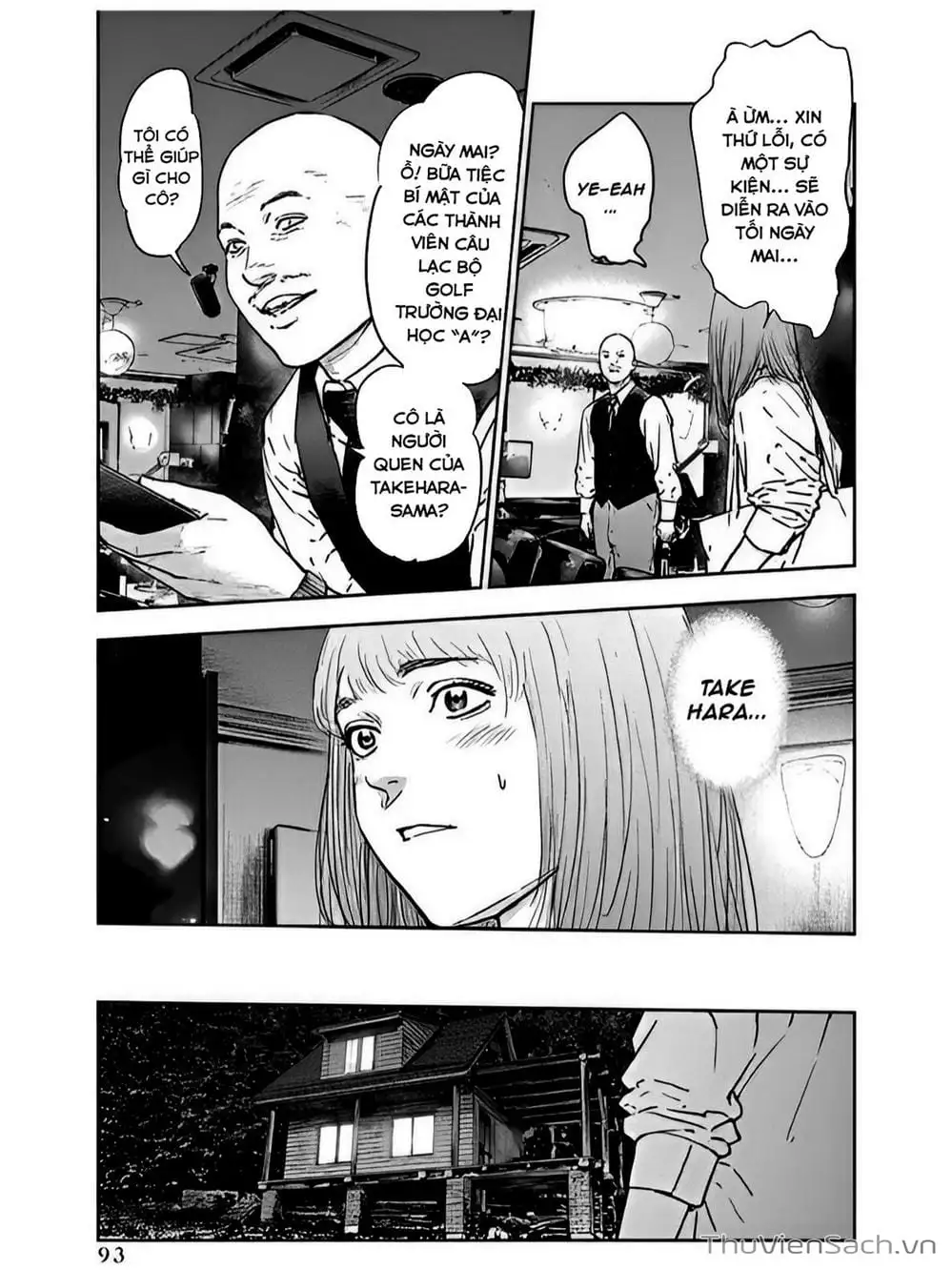Chapter 41 - Image 15