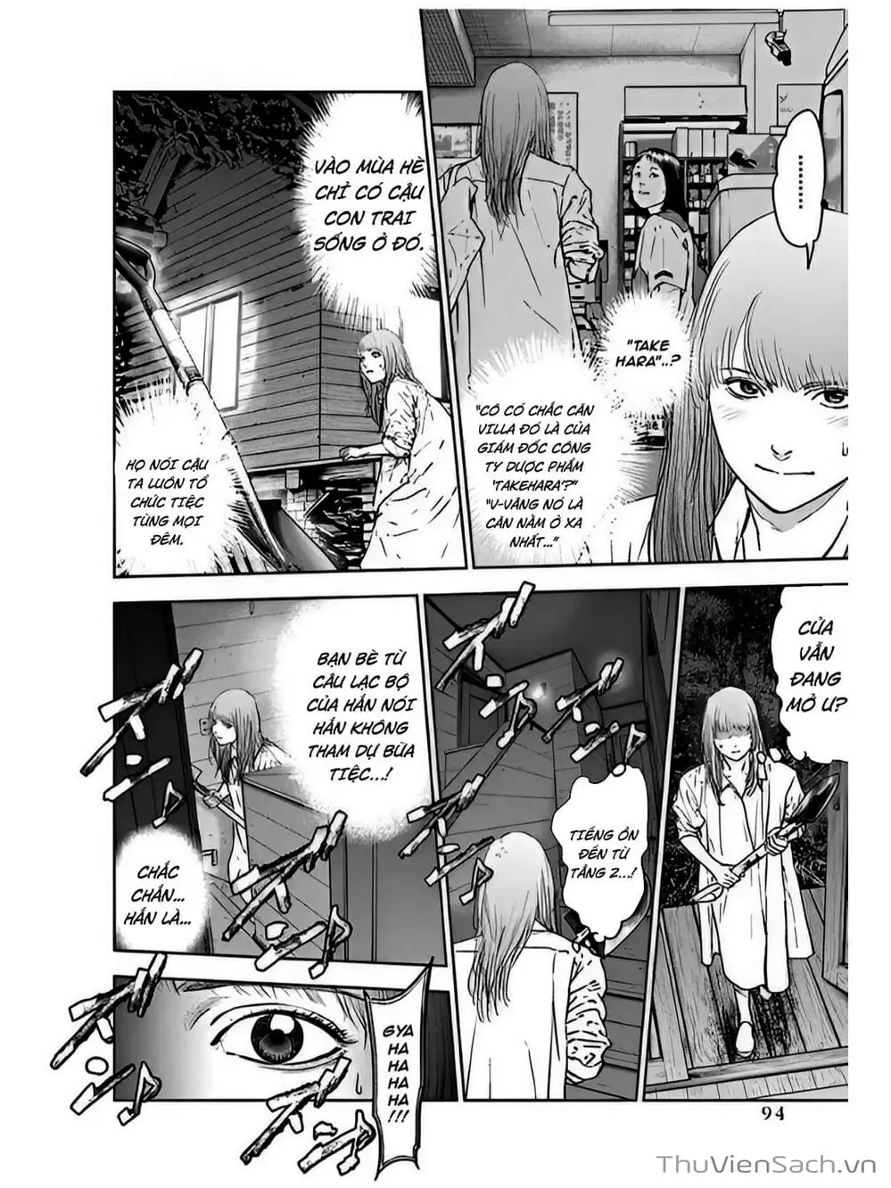 Chapter 41 - Image 16
