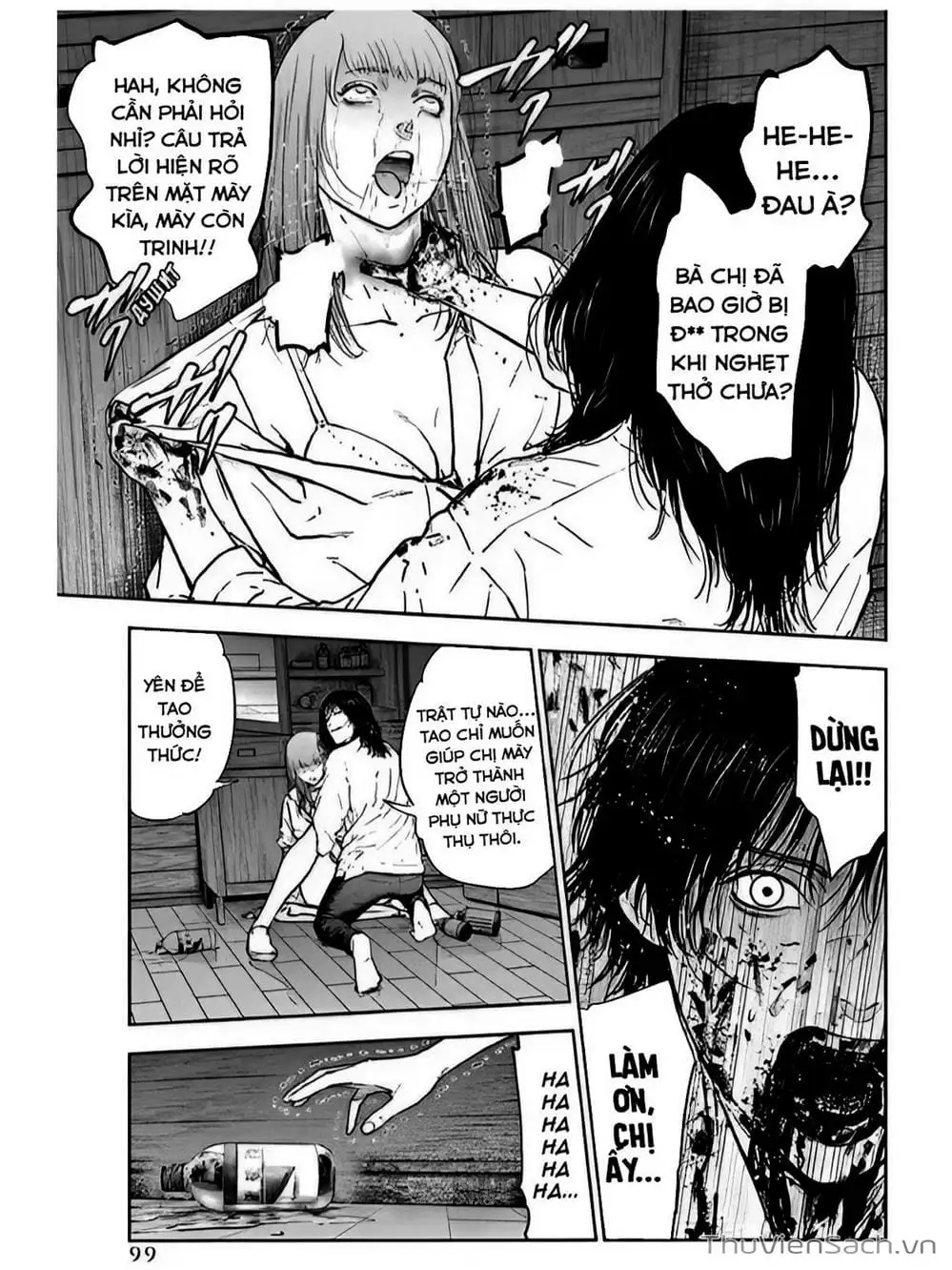 Chapter 41 - Image 21