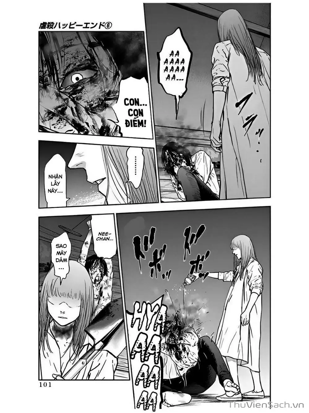 Chapter 41 - Image 23