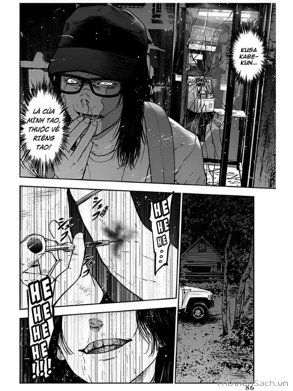 Chapter 41 - Image 8