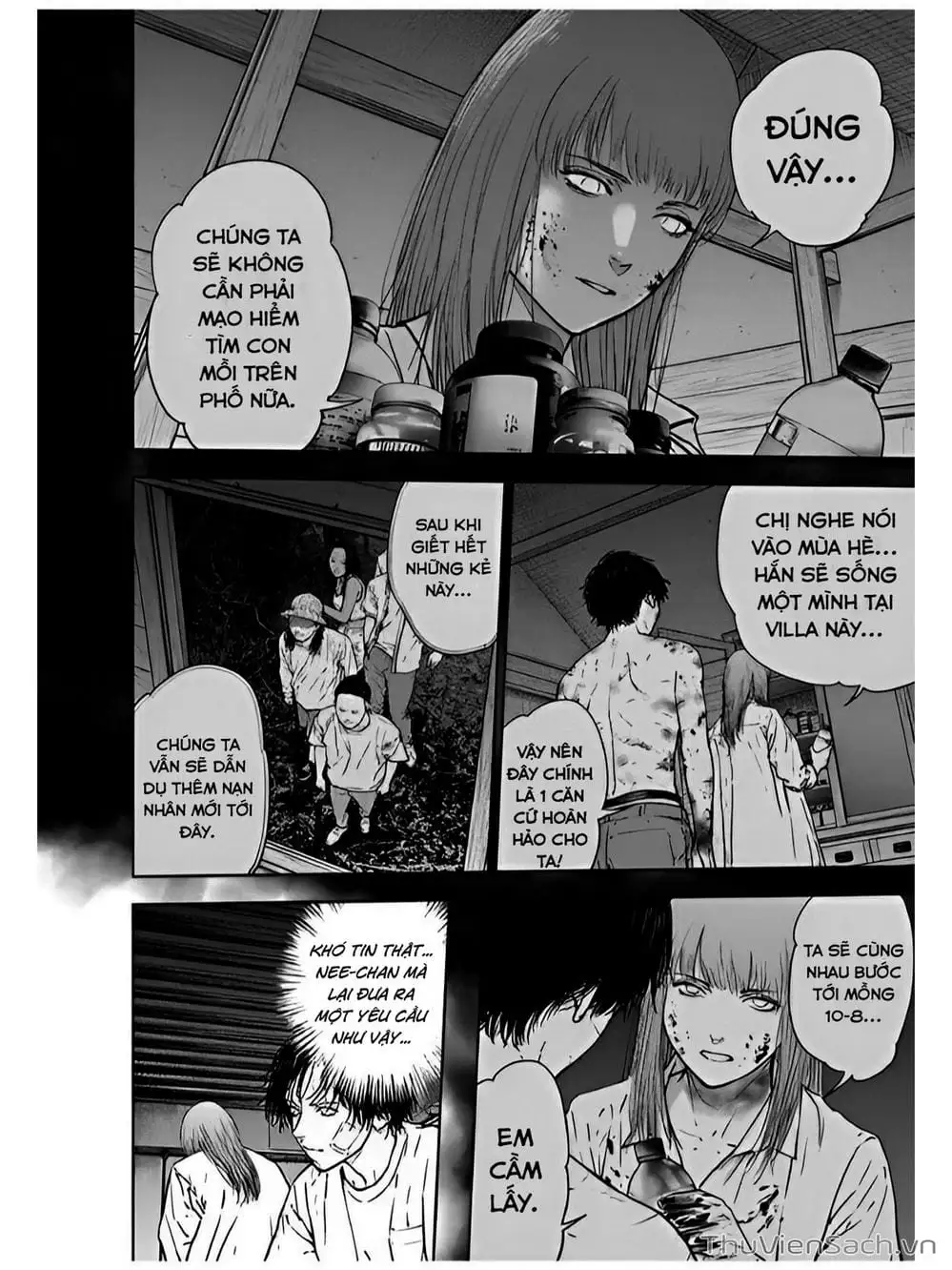 Chapter 42 - Image 14