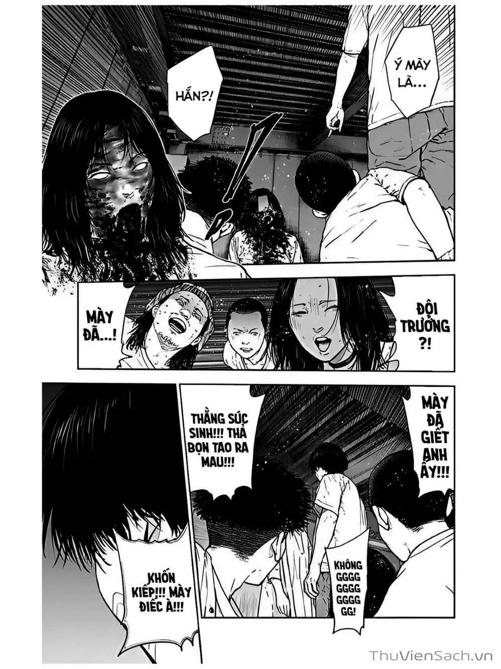 Chapter 42 - Image 17