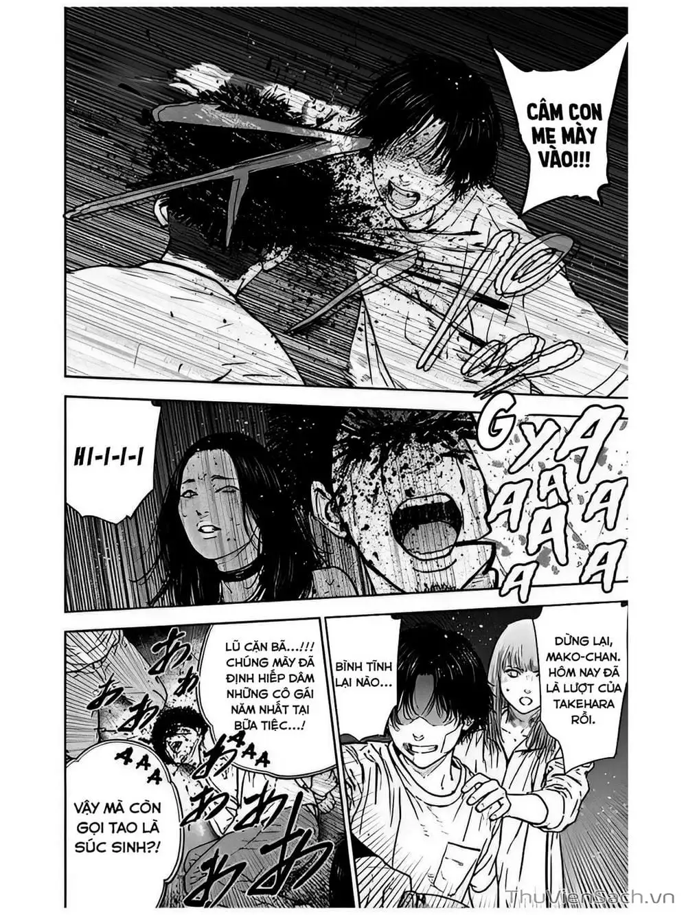 Chapter 42 - Image 18
