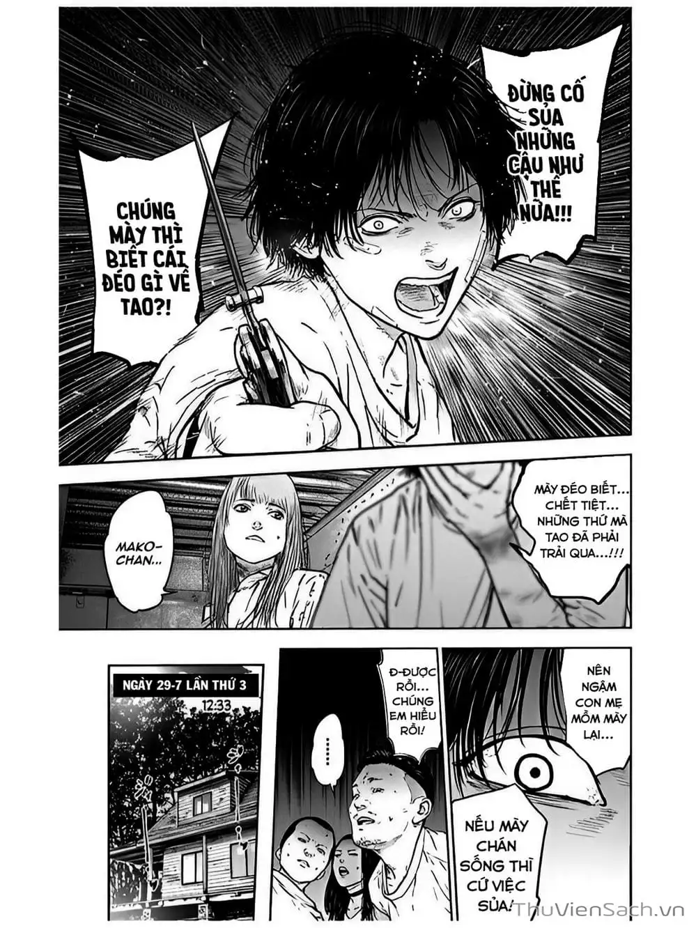 Chapter 42 - Image 19