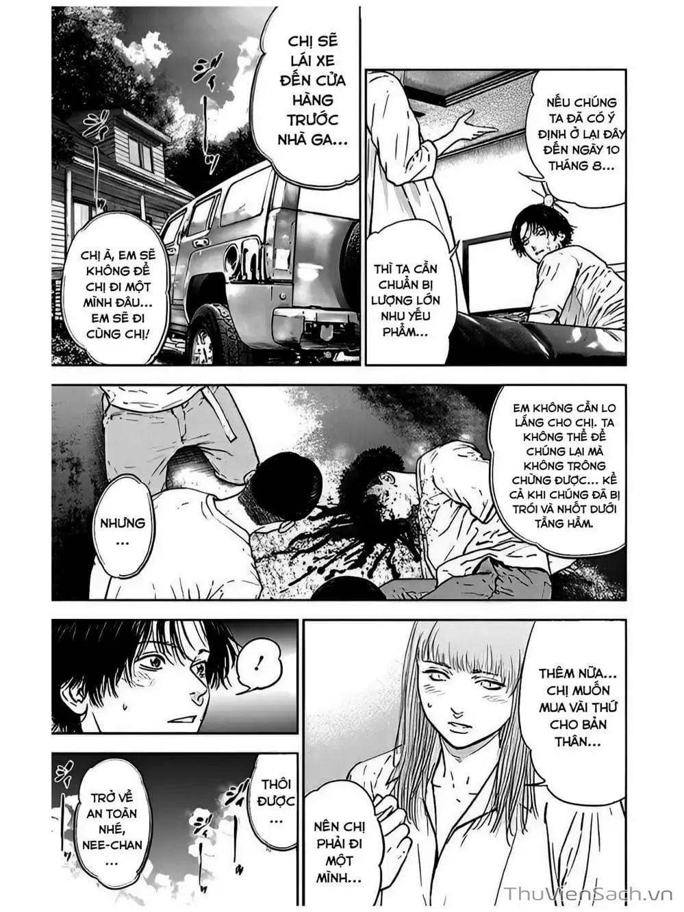 Chapter 42 - Image 21