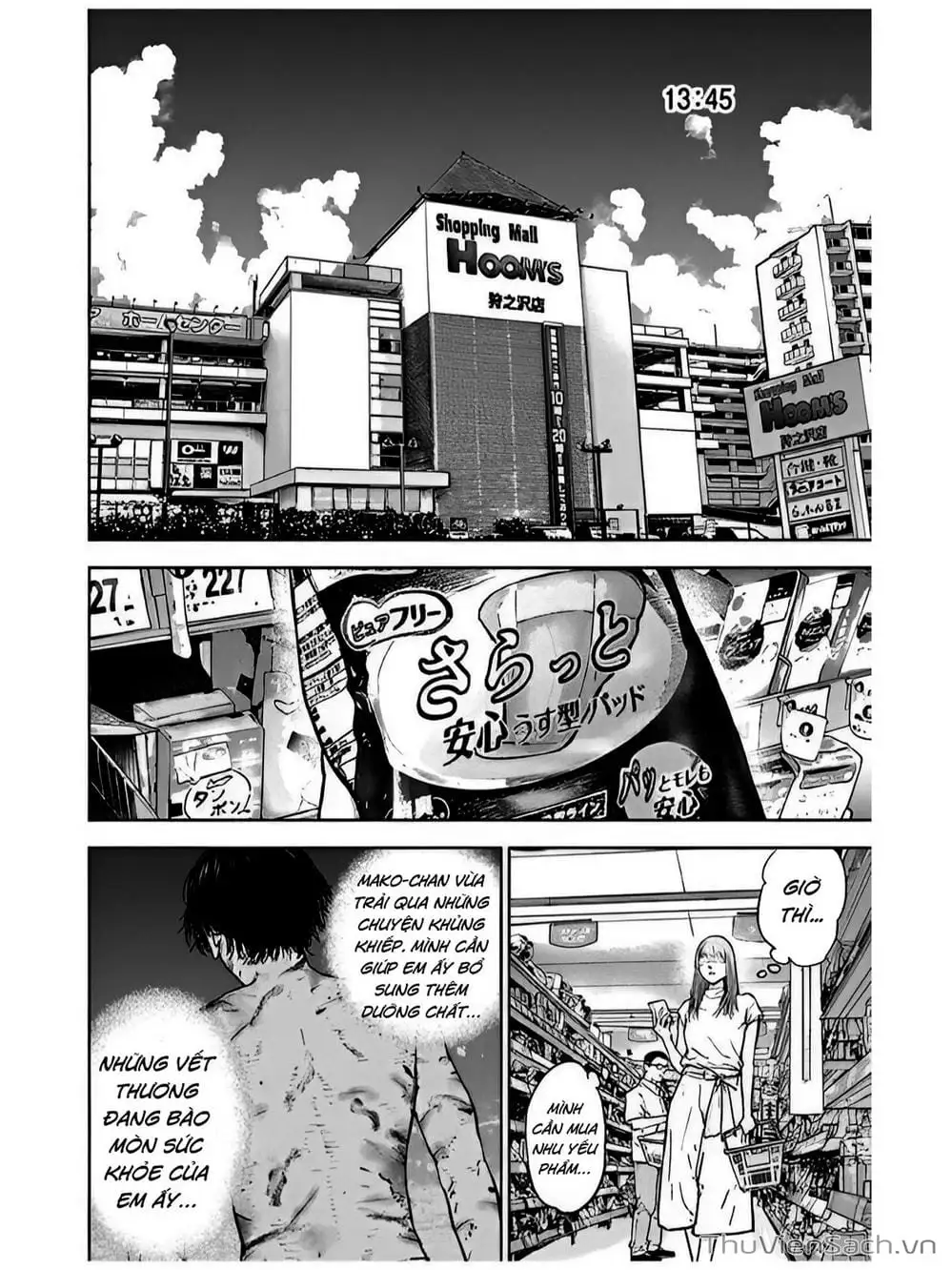 Chapter 42 - Image 22