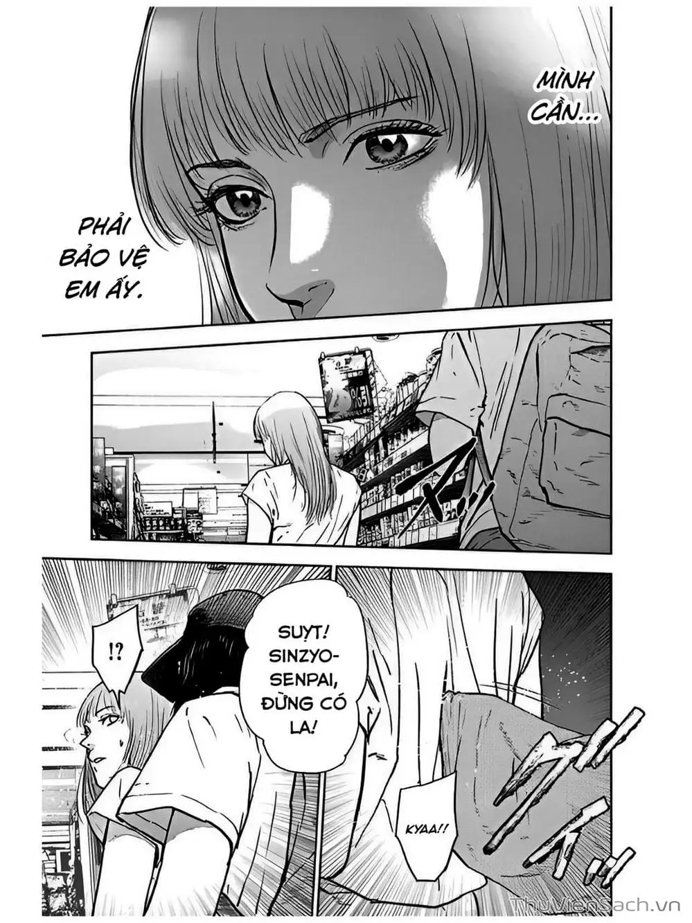 Chapter 42 - Image 23