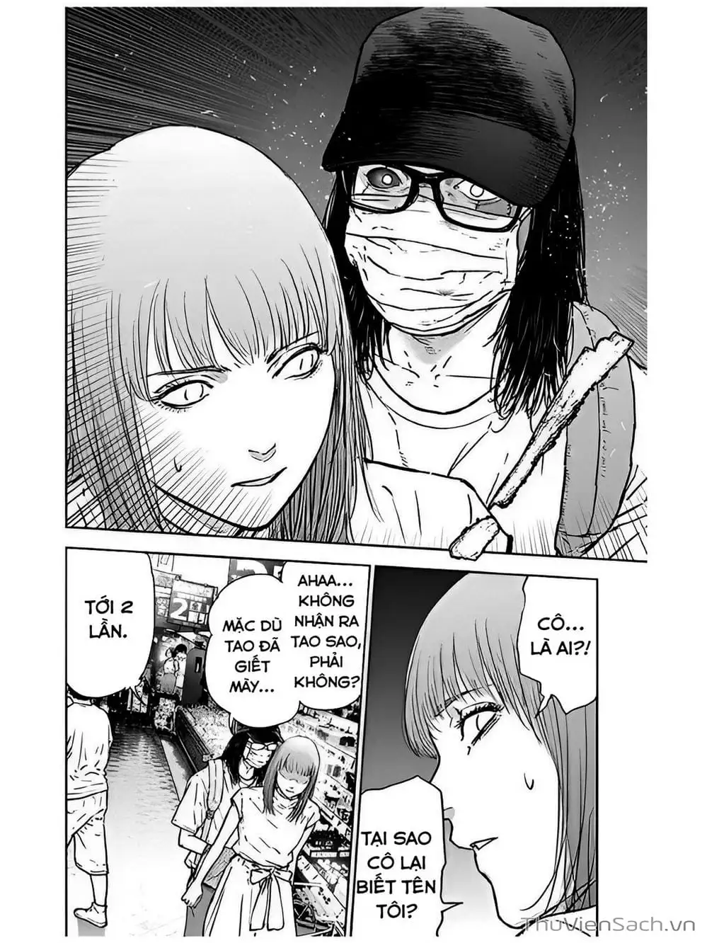 Chapter 42 - Image 24