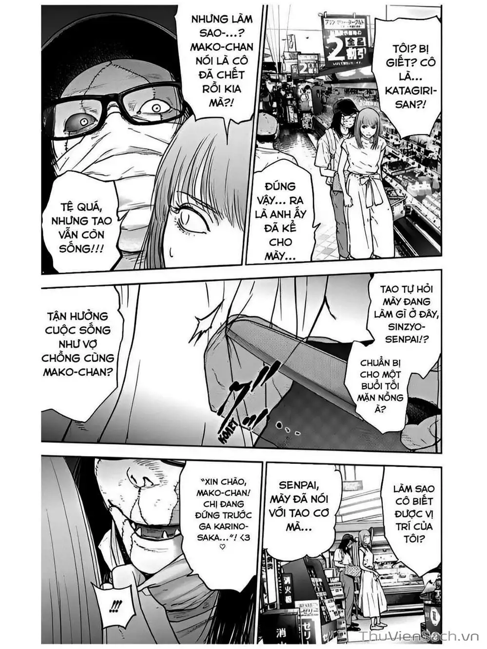 Chapter 42 - Image 25