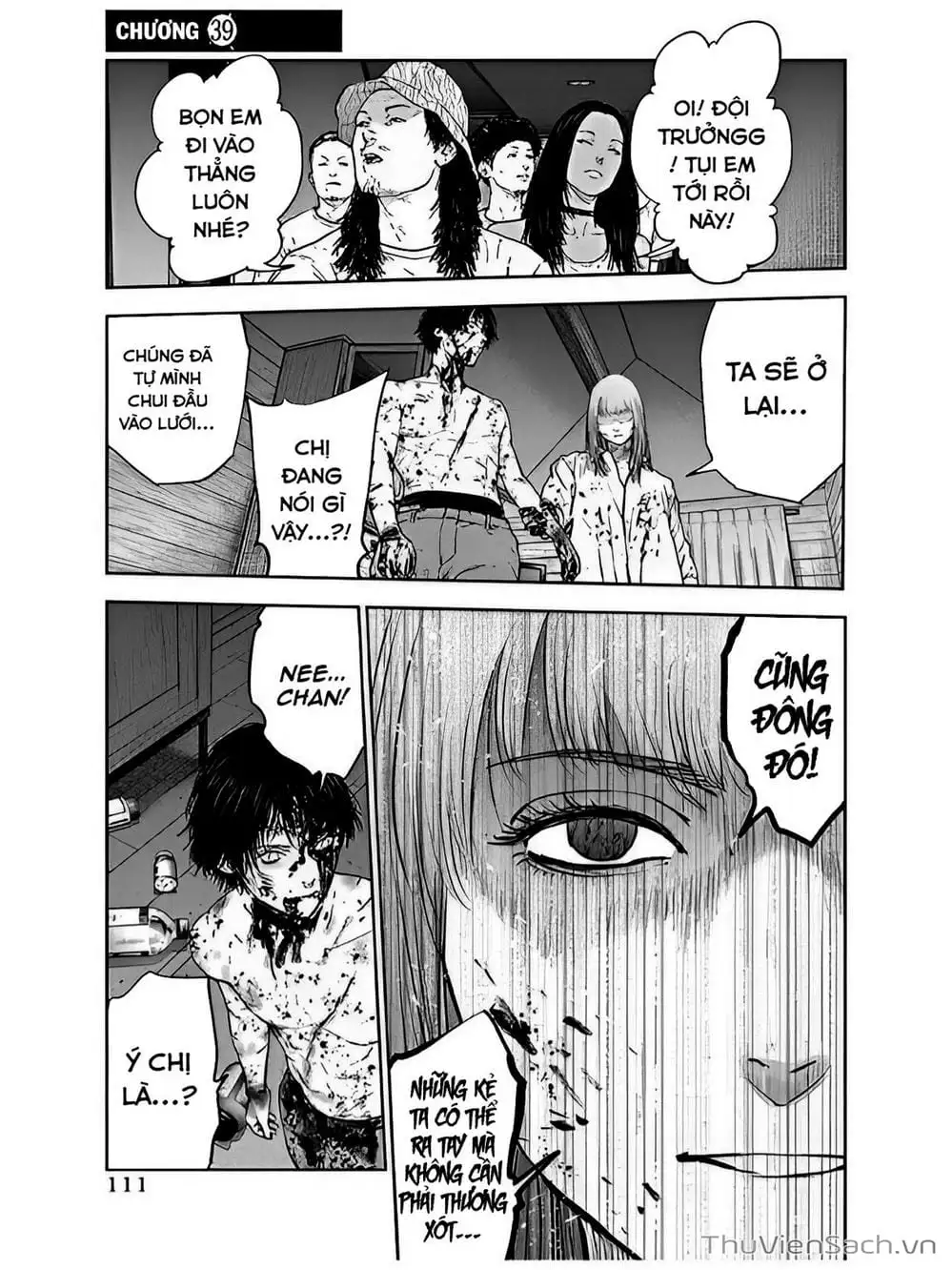 Chapter 42 - Image 7