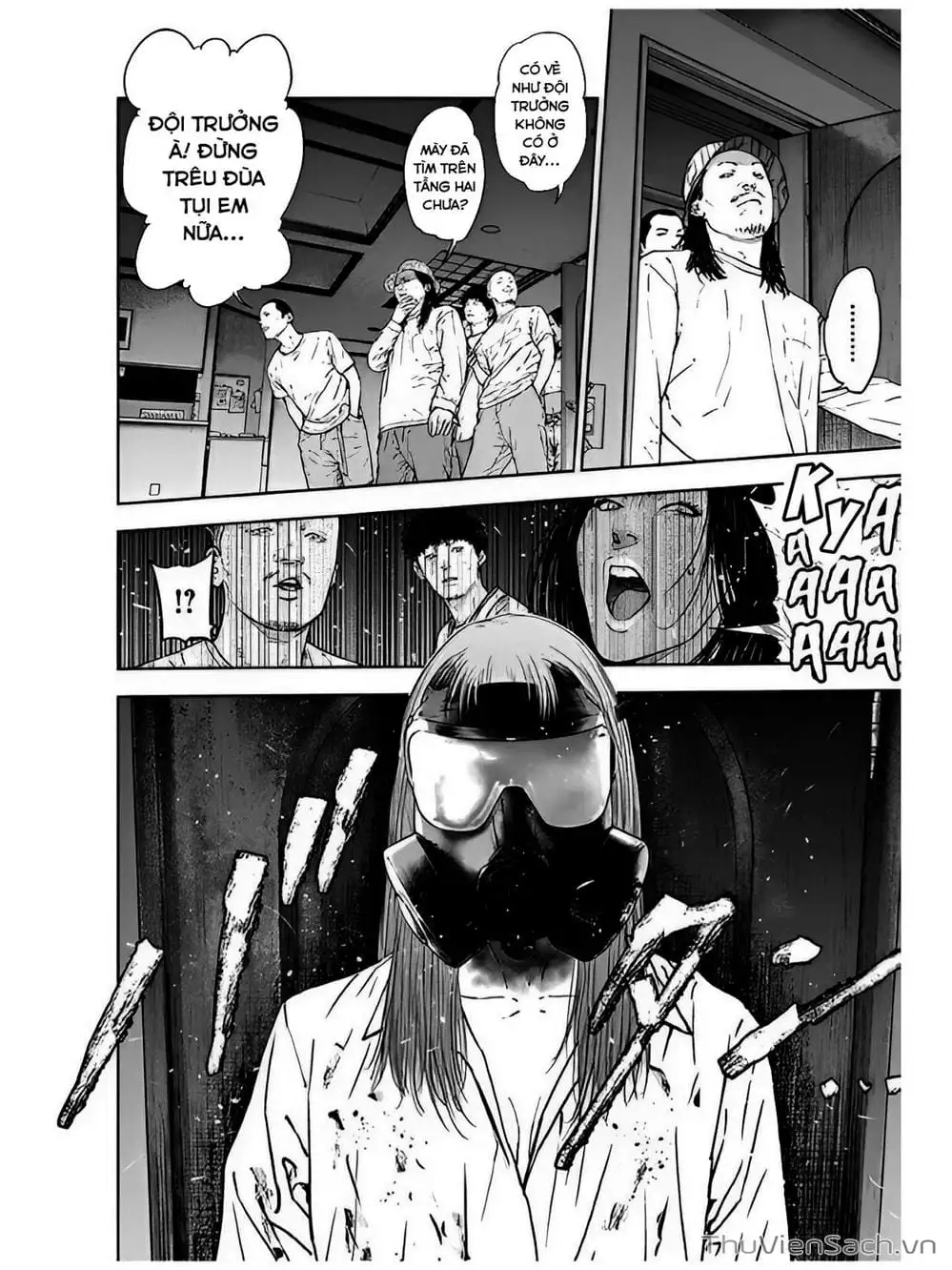 Chapter 42 - Image 8