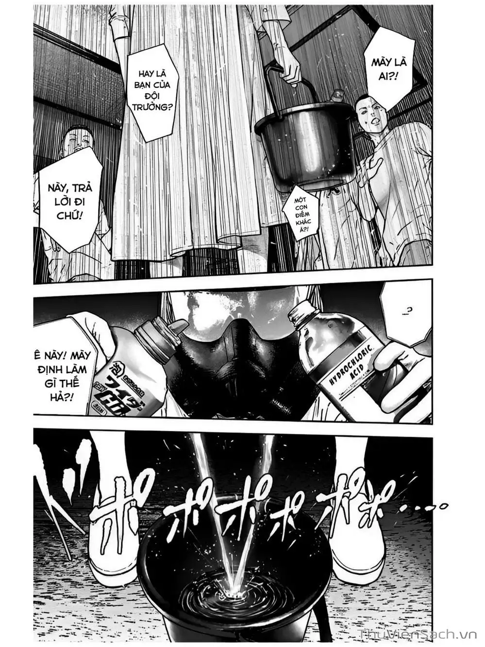 Chapter 42 - Image 9