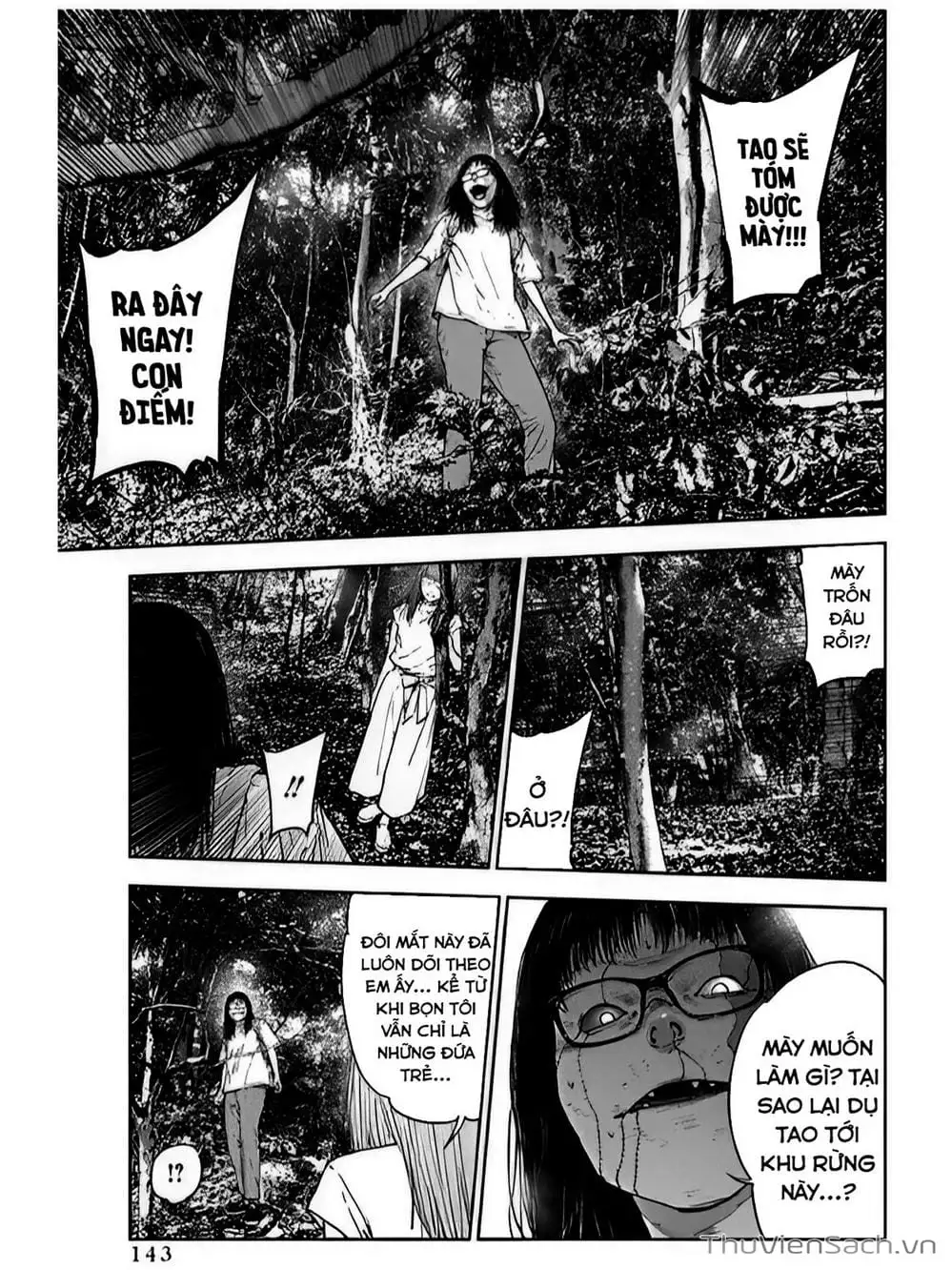 Chapter 43 - Image 12