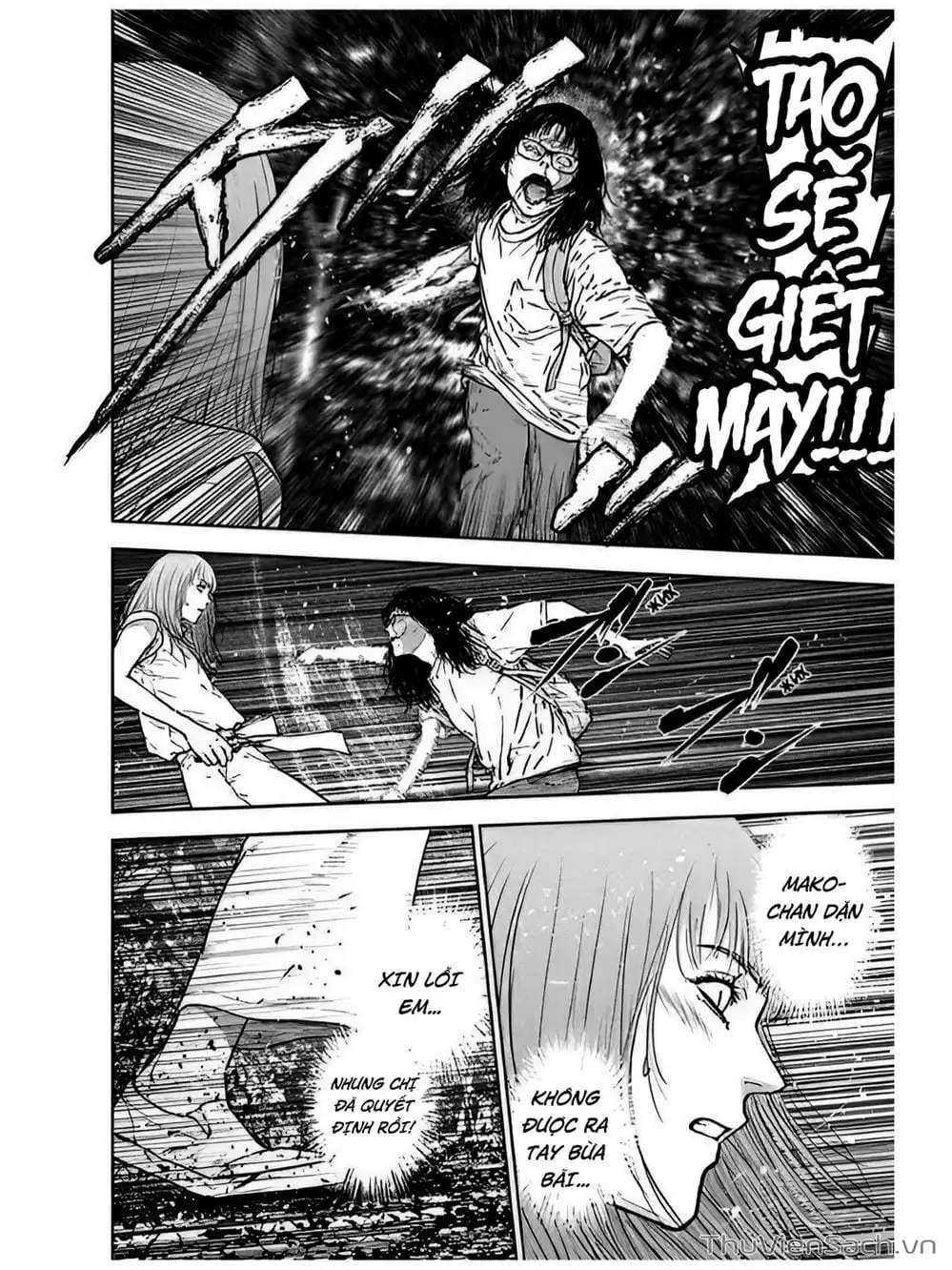 Chapter 43 - Image 15