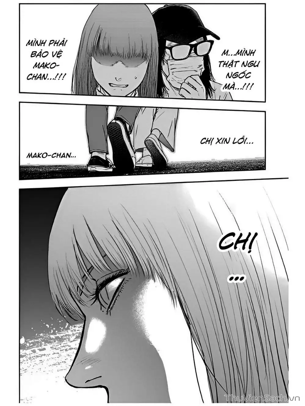 Chapter 43 - Image 3
