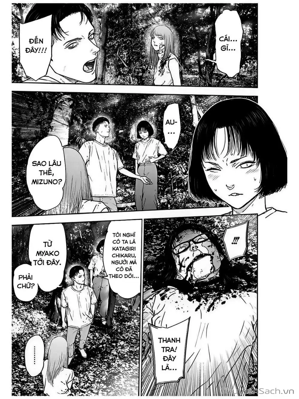 Chapter 43 - Image 24