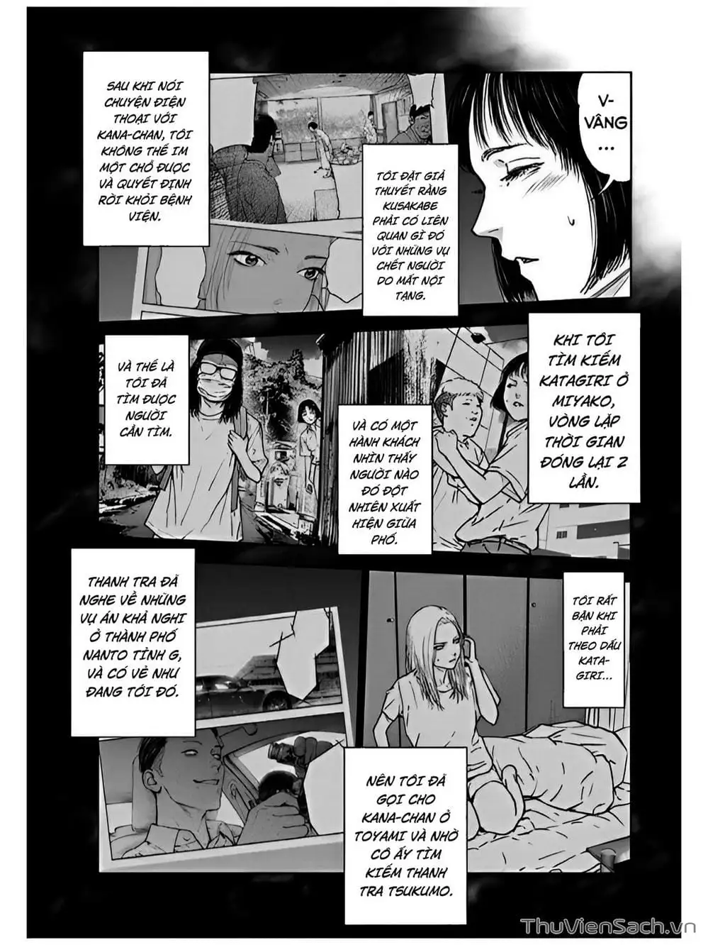 Chapter 43 - Image 25