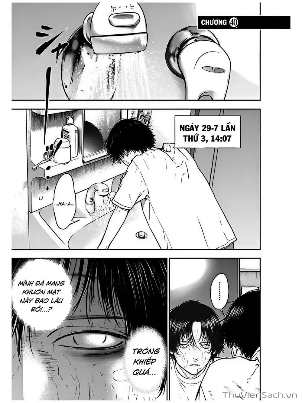 Chapter 43 - Image 4