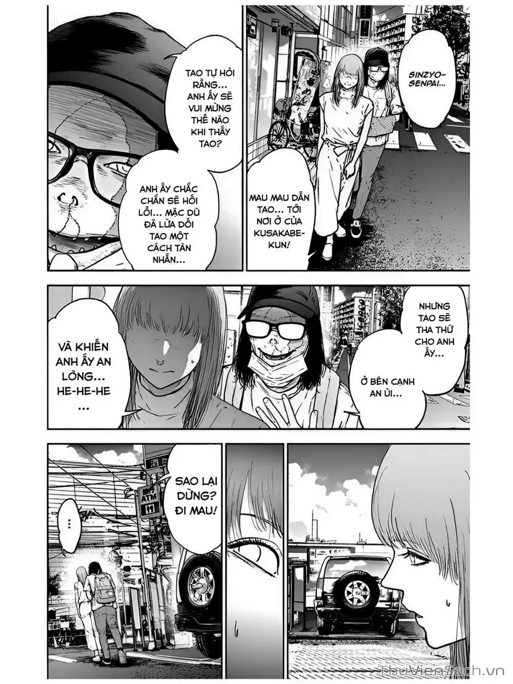 Chapter 43 - Image 7